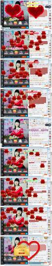 青莲退啦主播照片