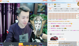 瞅啥，没见过帅哥啊主播照片