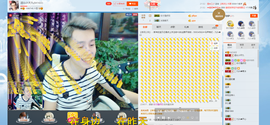瞅啥，没见过帅哥啊主播照片