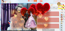 瞅啥，没见过帅哥啊主播照片