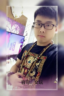 容可..主播照片