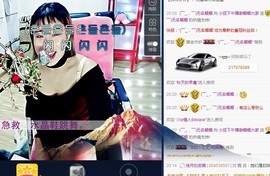 小狐重回主播照片