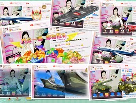 九公主99主播照片