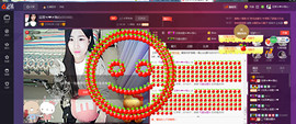 感恩陪伴支持我的朋友主播照片