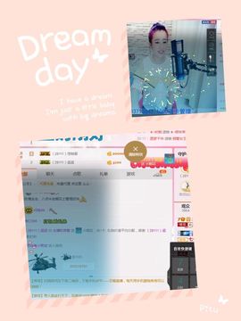 糖果果糖果主播照片