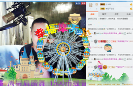 ✨11✨主播照片