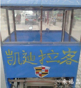 昵称违规，请重新修改主播照片