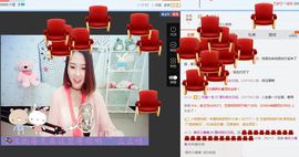 请叫我女汉纸。主播照片