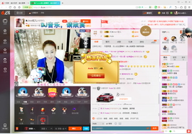 婲@无聊闲逛主播照片