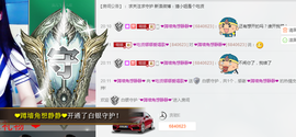 ❤吃货娜娜❤主播照片
