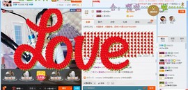 HLD★龙妹主播照片