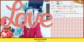 魅力女人唱民歌主播照片