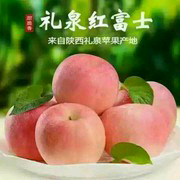 💗💗💗曲终人散的主播照片