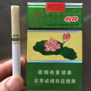 👀透了海报