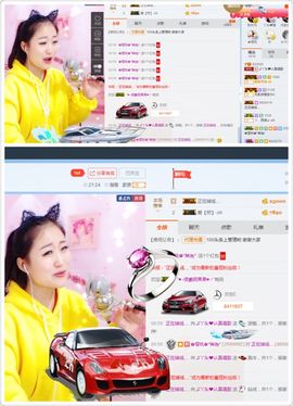 丫头唱歌给你听主播照片
