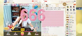 小溪8822主播照片