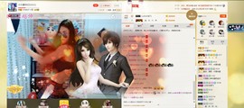 小溪8822主播照片