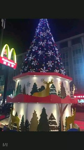 .......、/主播照片