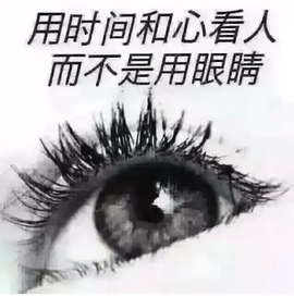 路过，，，，，主播照片