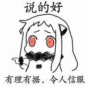 欧阳轩*海报