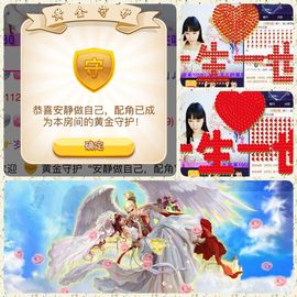 🎵小邓丽君🌺溪儿主播照片