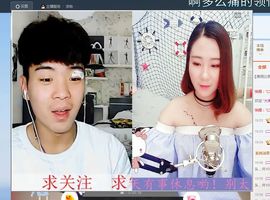 请叫我女汉纸。主播照片