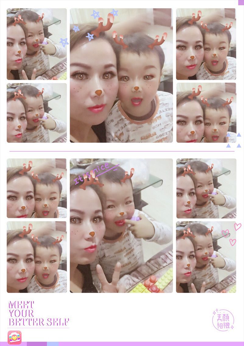 秀心乐主播照片