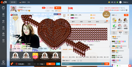 一帘幽梦as主播照片