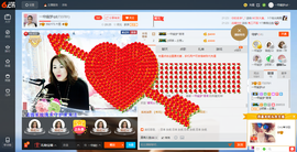 一帘幽梦as主播照片