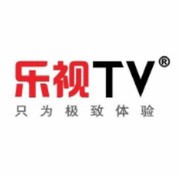 如东乐视tv1572