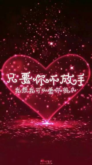 雄★鷹★部★隊的主播照片