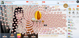 醉，可爱主播照片