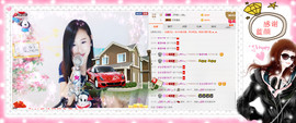 ╰❀ℐℎ╮霜儿～主播照片
