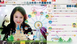 ゞ❤民歌甜姐ゞ主播照片