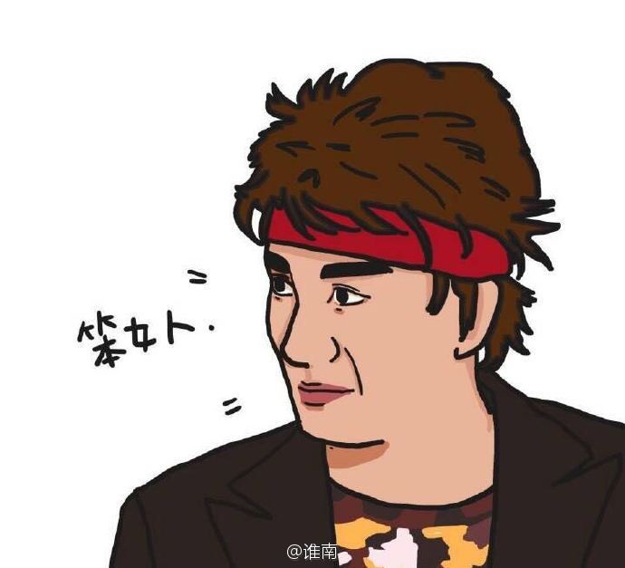 檸檬、孤立無援的主播照片