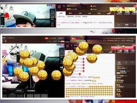 梁呓值班明晚见主播照片