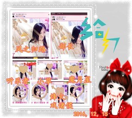 娴♫跑跑小虾花💝主播照片