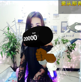 静静的小窝儿主播照片