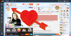 一帘幽梦as主播照片