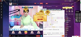 甜城♬川妹儿主播照片
