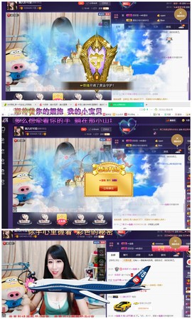 回不去了回不去了主播照片