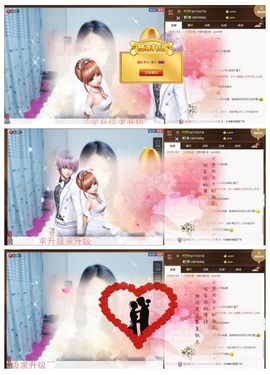 喵公主👸🏻主播照片
