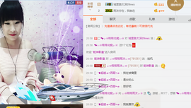 ♬。。。。♬主播照片
