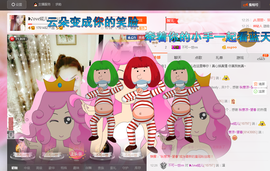 婲@无聊闲逛主播照片