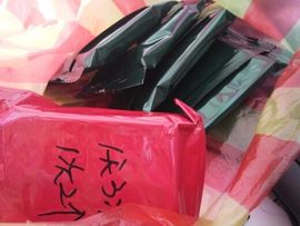 葱葱丿主播照片