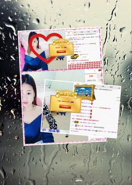橙子江湖再见啦！主播照片