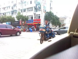 含冰含冰主播照片