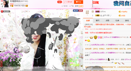 亚丽回来了主播照片