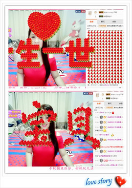 曼娜丽莎主播照片