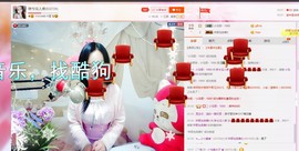 希希有点甜主播照片